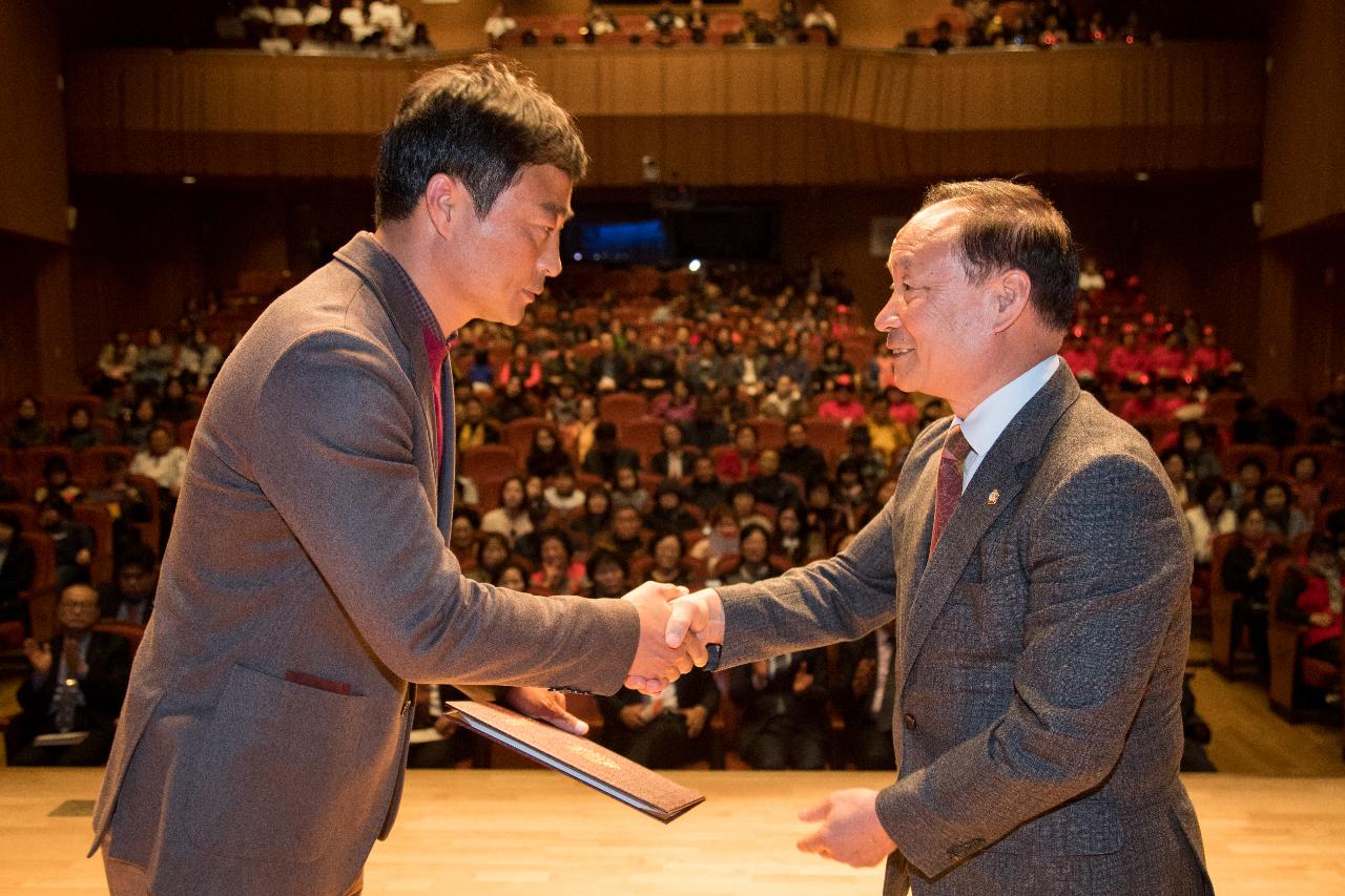 나운2동 주민자치프로그램 수강생 대축전