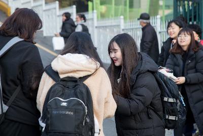 수능시험장 격려방문