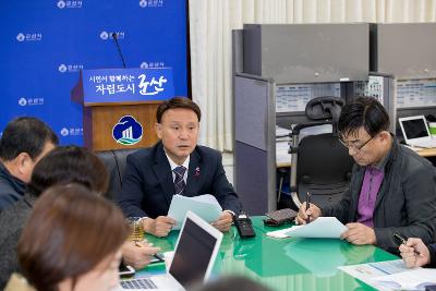 군산사랑상품권 경제효과관련 강임준시장 브리핑