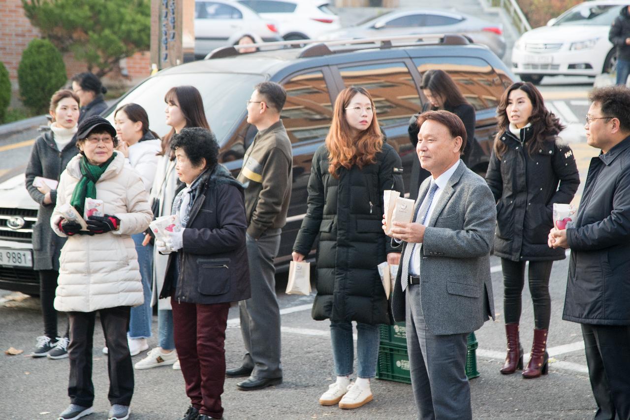 수능시험장 격려방문