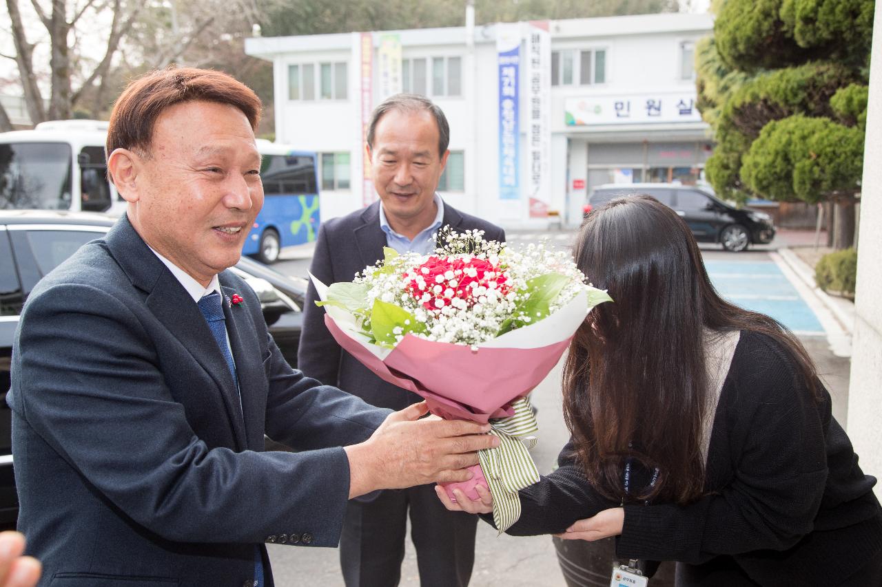 군산.서천 행정협의회