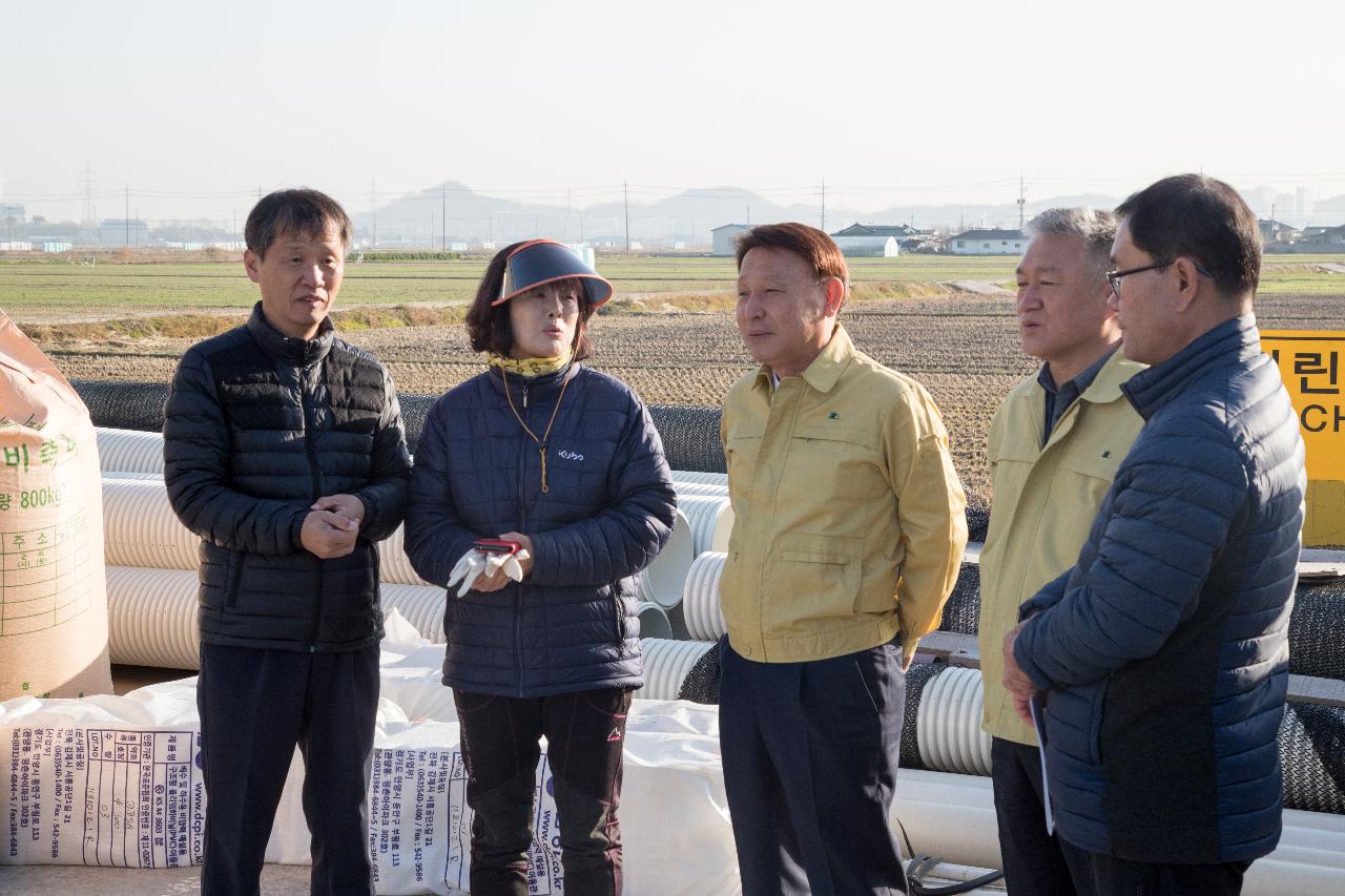 공공비축미곡 수매현장 방문