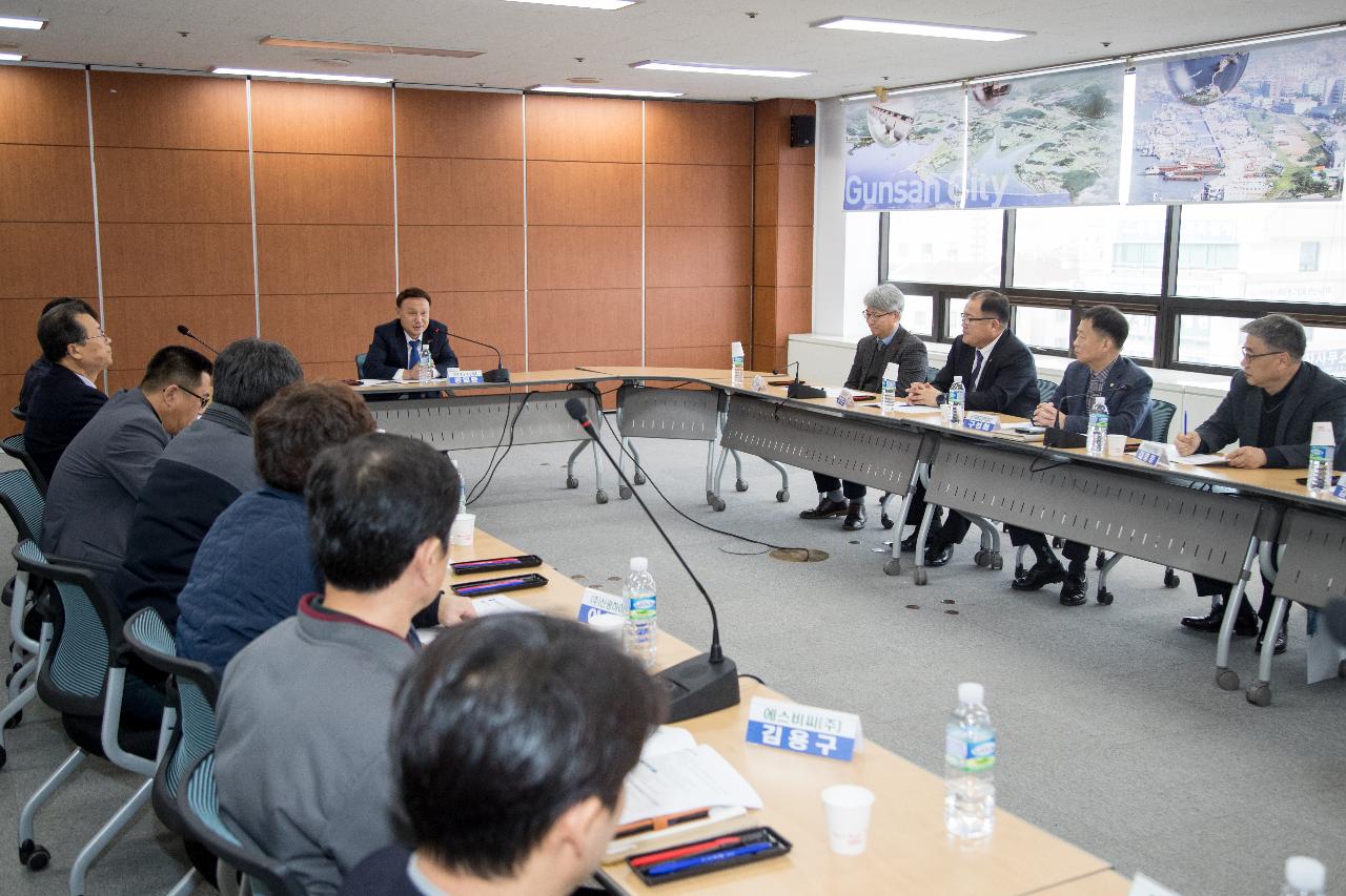 군산고용위기 종합지원센터 명예홍보대사 위촉