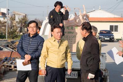 공공비축미곡 수매현장 방문