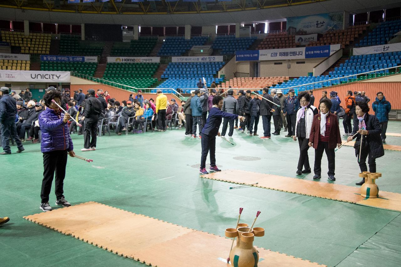 2018 어르신 건강 대제전