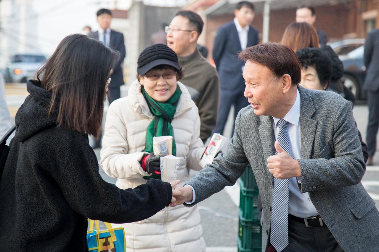 수능시험장 격려방문