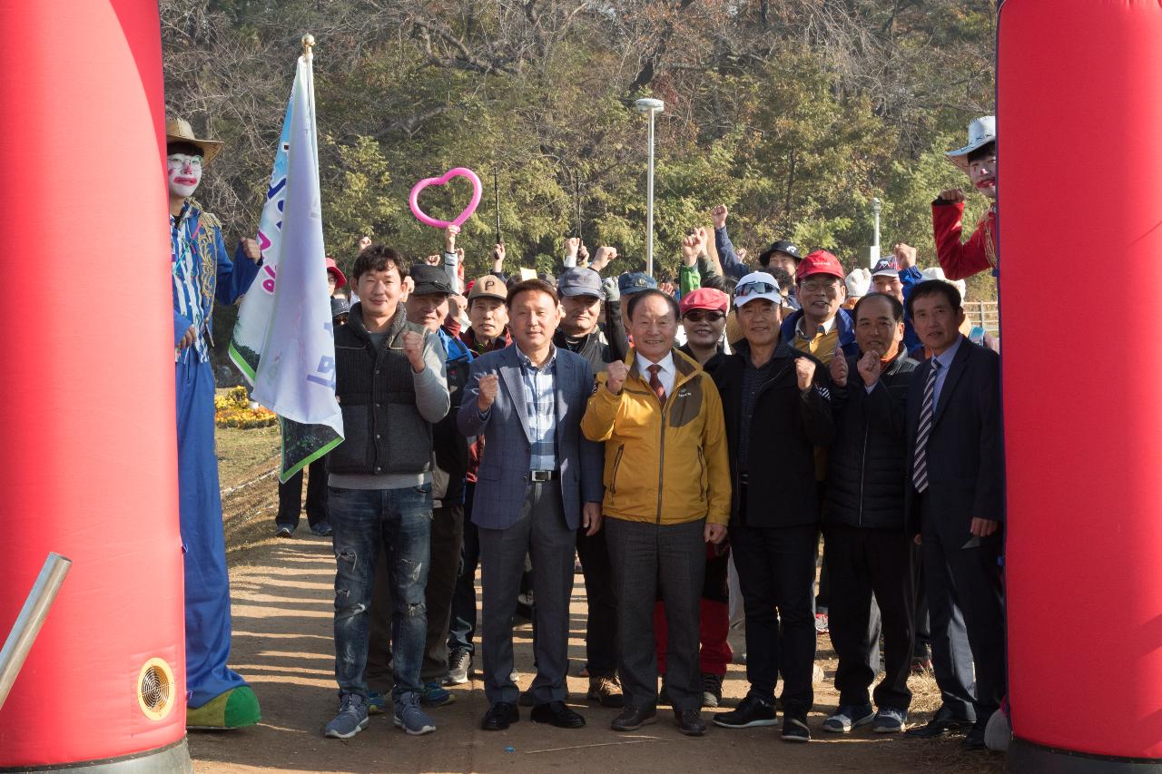 제10회 청암산 구슬뫼 전국등산축제