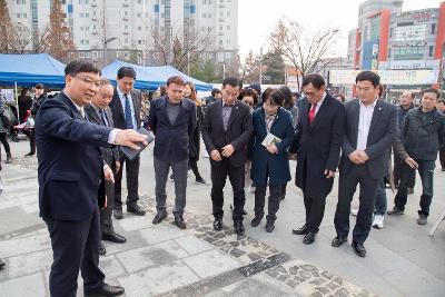 어린이 맘껏 광장 준공식