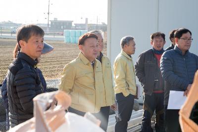 공공비축미곡 수매현장 방문