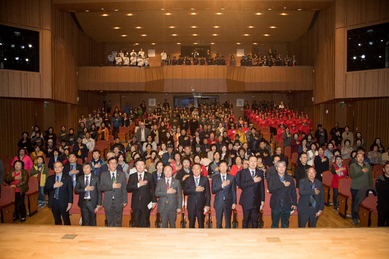 나운2동 주민자치프로그램 수강생 대축전