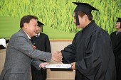 제11회 디지털 농업인대학 졸업식사진(00005)