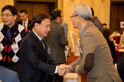 한미친선협의회 정기총회