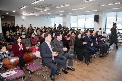 KBS방송문화대학 연말 전시발표회