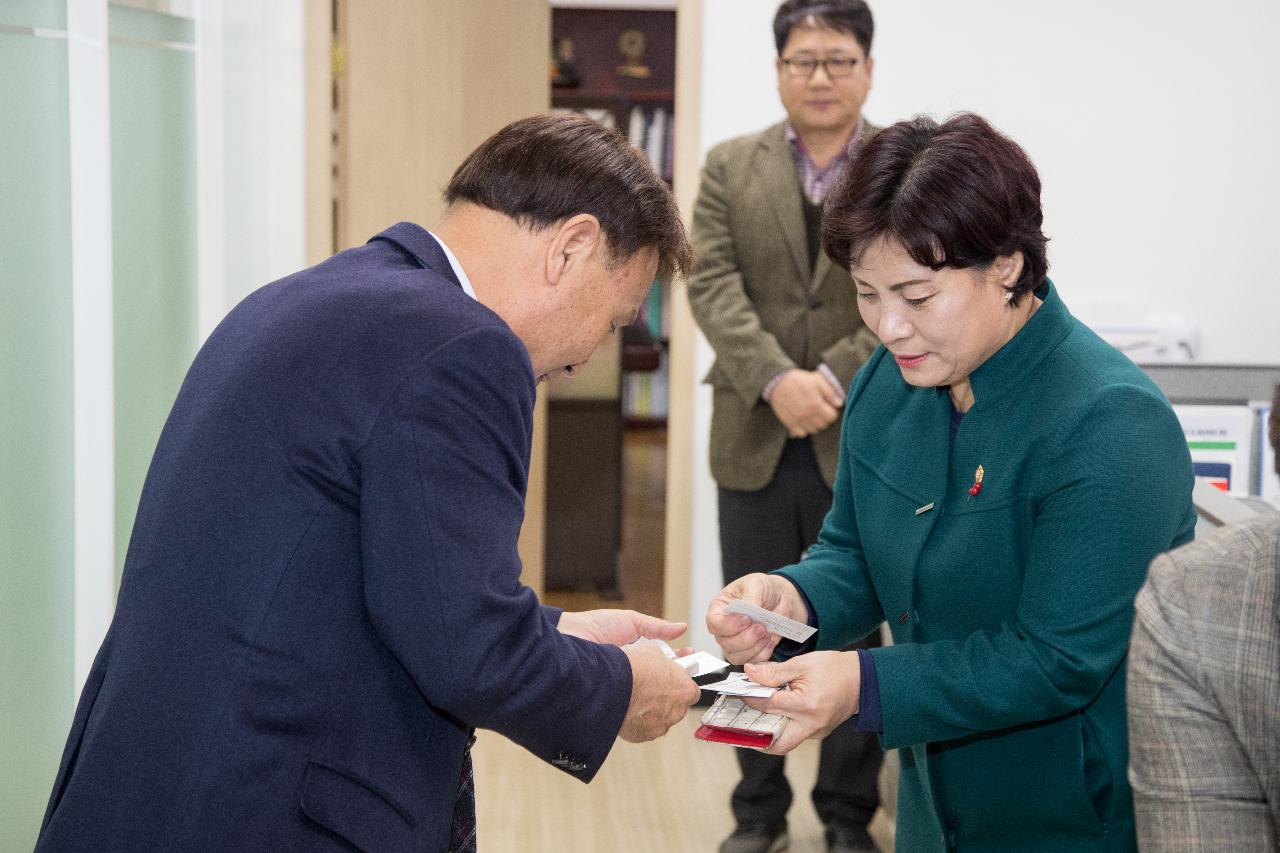 은평구.군산시 도농상생 공공급식 업무협약