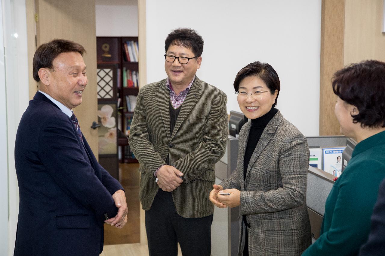 은평구.군산시 도농상생 공공급식 업무협약