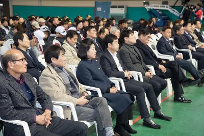 군산.서천 체육교류전