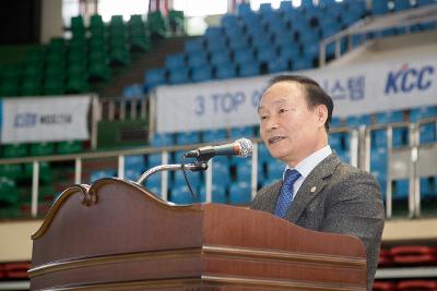 군산.서천 체육교류전