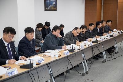 농업.농촌 및 식품산업 발전계획 중간보고회