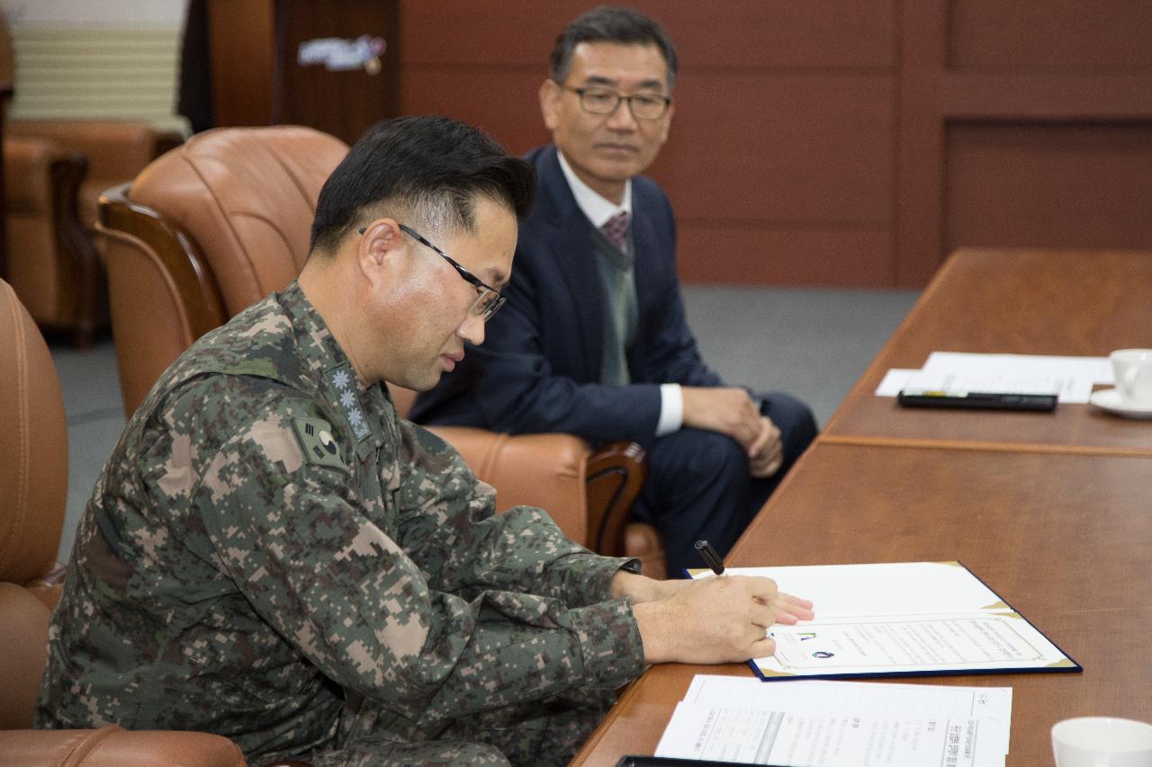 군산시-국방부 전라시설단 상생협약식