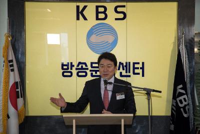 KBS방송문화대학 연말 전시발표회