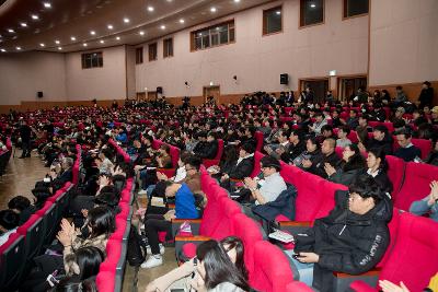 군산대학교 비전선포식