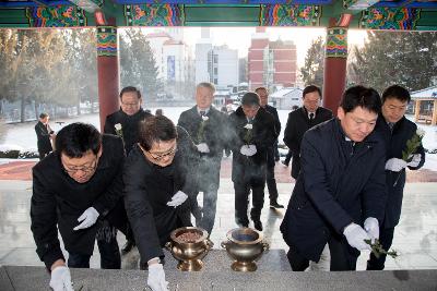 군경합동묘지 신년 참배