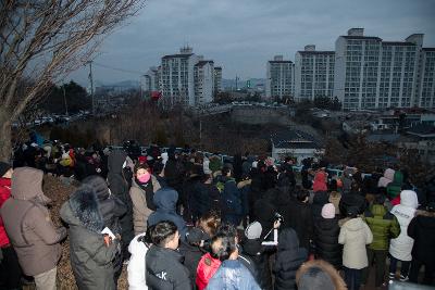 기해년 탁류길 해돋이 문화제