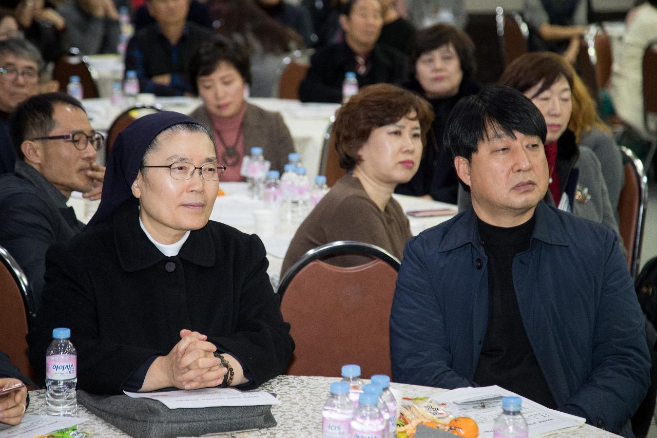 군산시 사회복지협의회 정기총회 및 한마음대회