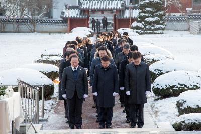 군경합동묘지 신년 참배