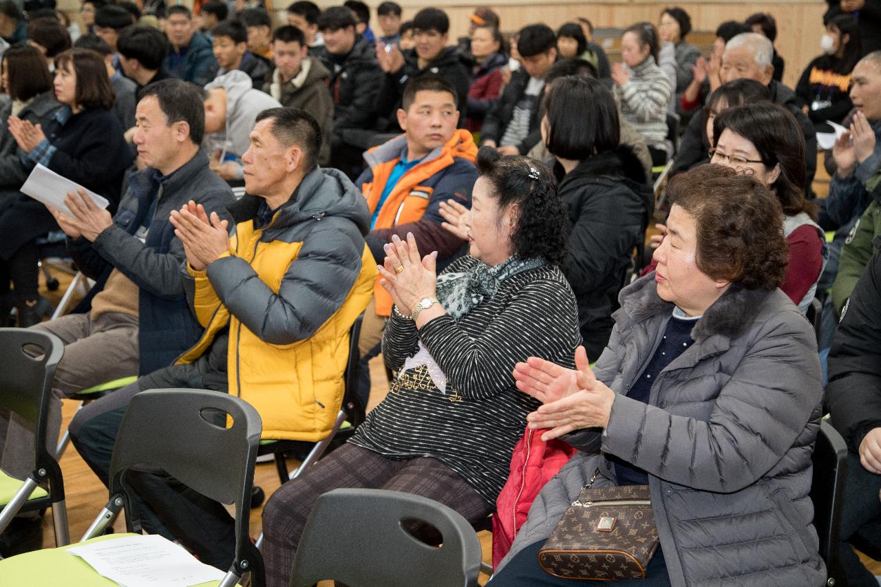 발달장애인평생학습관 개강식