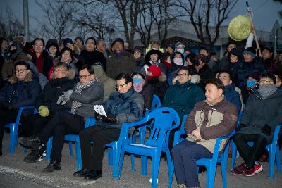 기해년 탁류길 해돋이 문화제