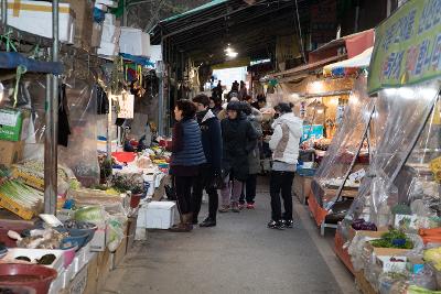 설맞이 전통시장 장보기 행사(주공시장)