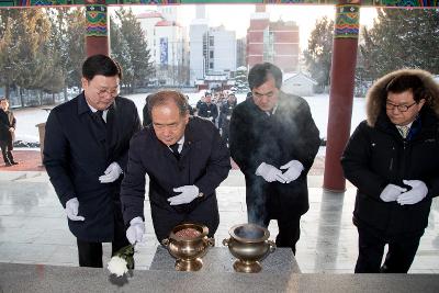 군경합동묘지 신년 참배