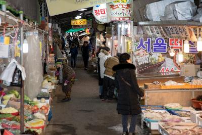 설맞이 전통시장 장보기 행사(주공시장)