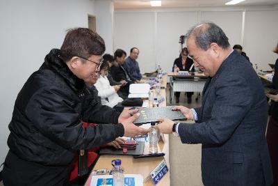 군산시 사이버기자단 발대식