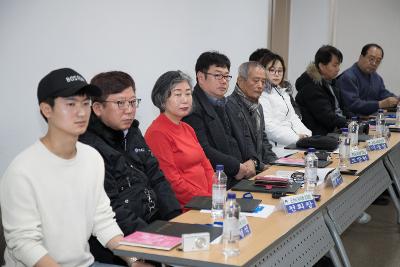 군산시 사이버기자단 발대식