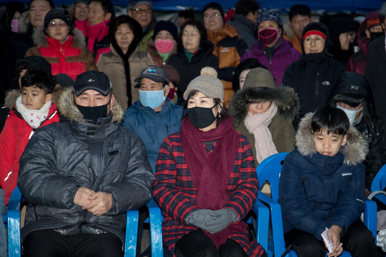 기해년 탁류길 해돋이 문화제