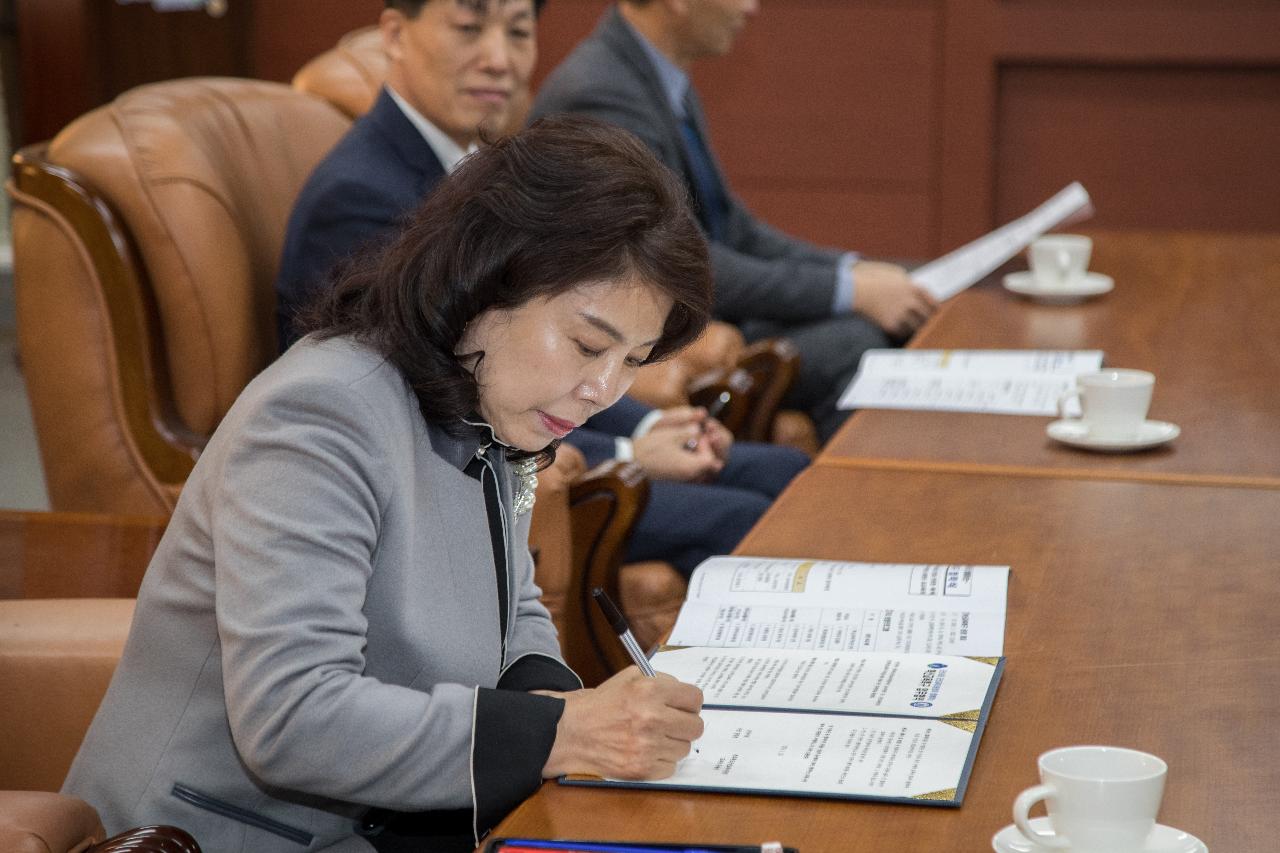 군산혁신교육특구 업무 협약식