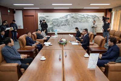 금석배 전국 학생 축구대회 협약식