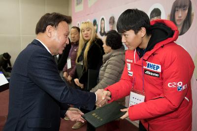 예체능 장학생 장학증서 수여식