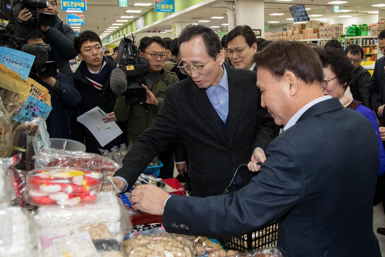 금융위원장 군산지역 서민금융 현장방문