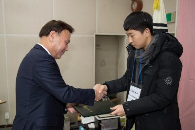 예체능 장학생 장학증서 수여식