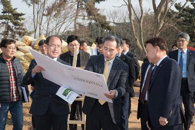 군산대학교 도시숲 조성관련 협약식