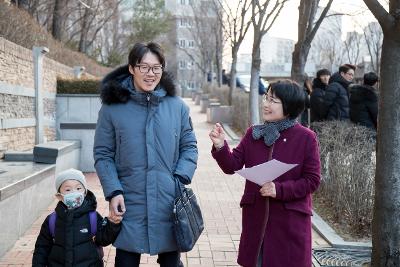 월명초등학교 통학로개방 주민홍보