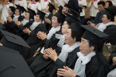 제3회 군산시늘푸른학교 졸업식