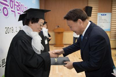 제3회 군산시늘푸른학교 졸업식