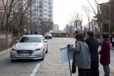 월명초등학교 통학로개방 주민홍보