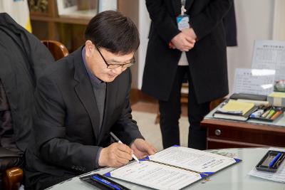 군산역사관 유물 및 협력 협약식