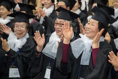 제3회 군산시늘푸른학교 졸업식