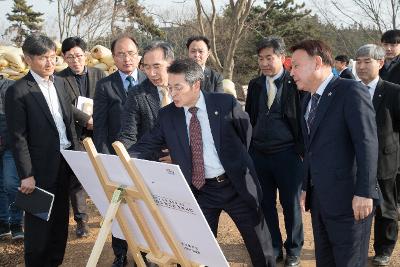 군산대학교 도시숲 조성관련 협약식